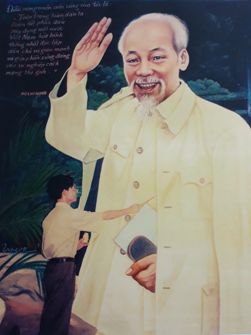 NHÂN KỶ NIỆM 131 NĂM NGÀY SINH CỦA BÁC 19 / 05 / 1890 - 19 / 05 / 2021 BÁO TIN VUI VỚI BÁC