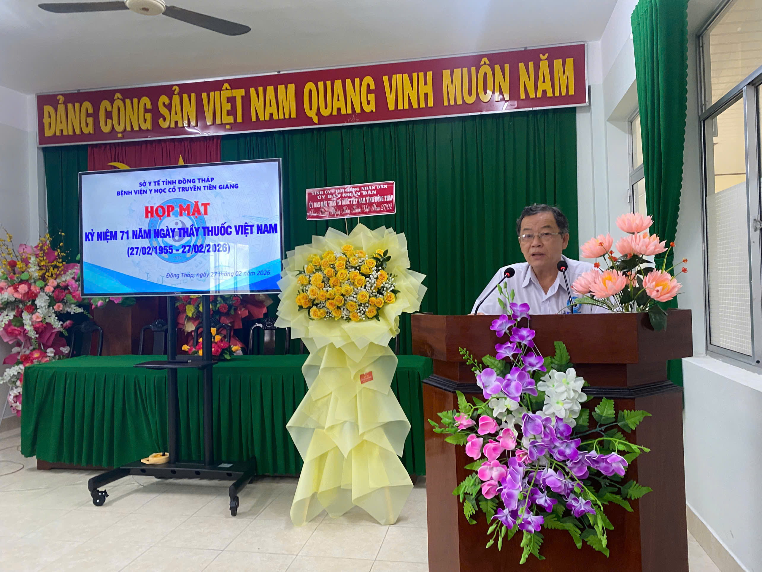 BVYHCT họp mặt kỷ niệm 71 năm Ngày Thầy thuốc Việt Nam (27/02/1955 - 27/02/2026)