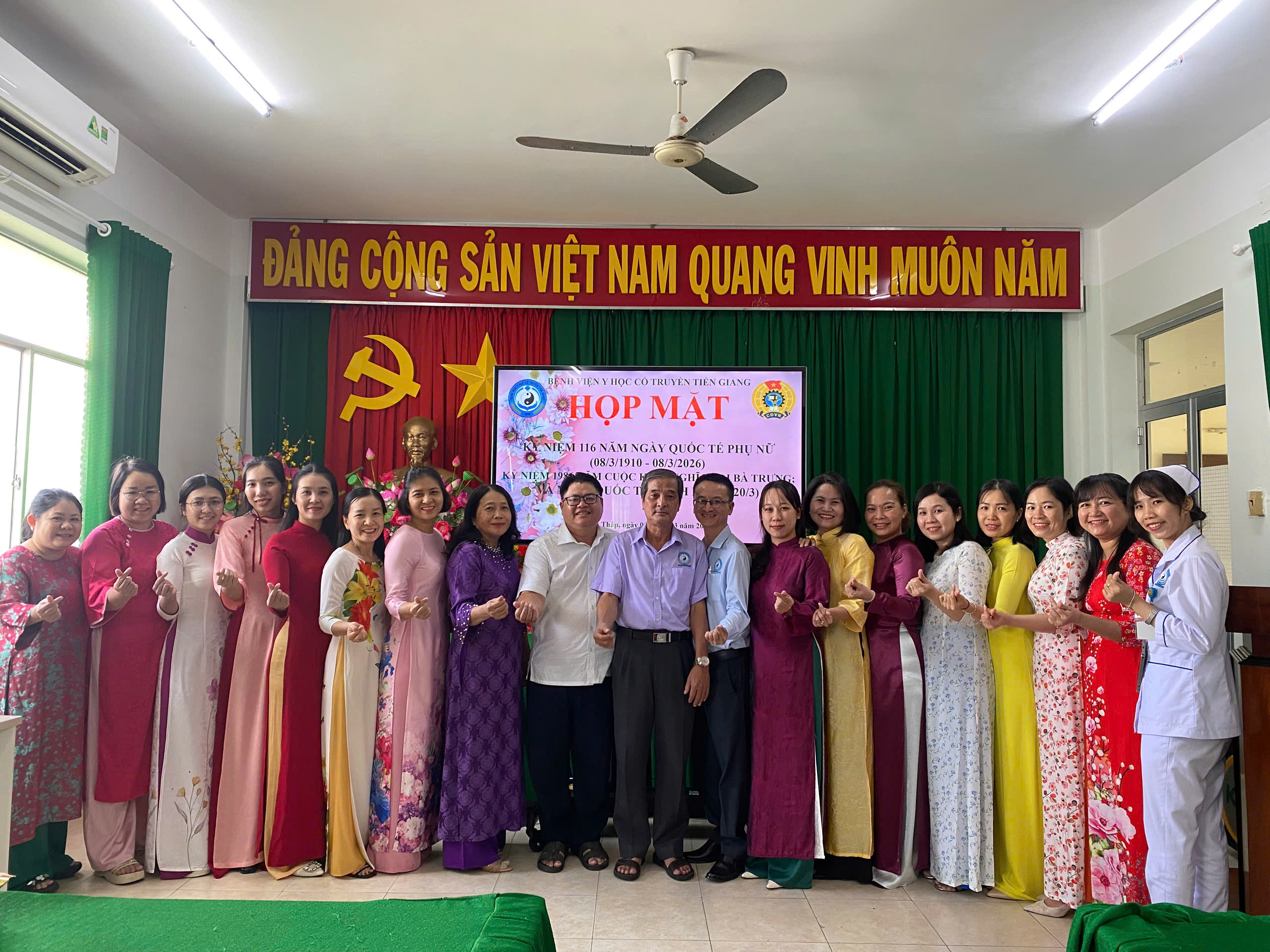 BVYHCT họp mặt kỷ niệm 116 năm Ngày Quốc tế phụ nữ (08/3/1910 - 08/3/2026); 1986 năm cuộc khởi nghĩa Hai Bà Trưng, Ngày Quốc tế Hạnh Phúc (20/3), và hưởng ứng 